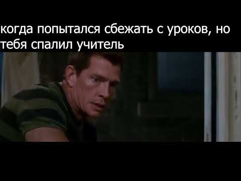 Я не плохой человек, мне просто не повезло