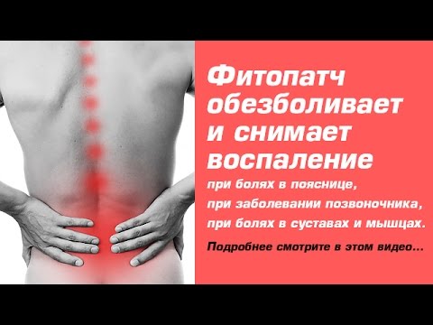 Крутит руки в суставах Причины болезни сустава плеча