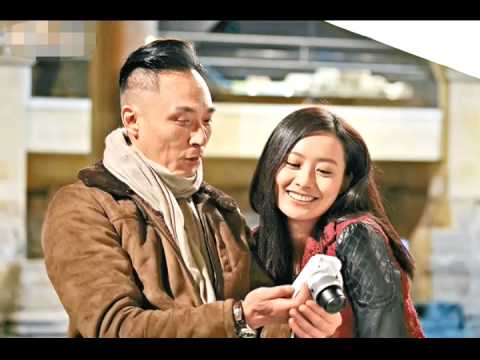 [衝上雲霄II] Tim Ellis-Eternally Yours