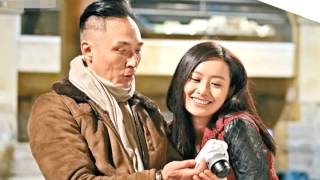 [衝上雲霄II] Tim Ellis-Eternally Yours