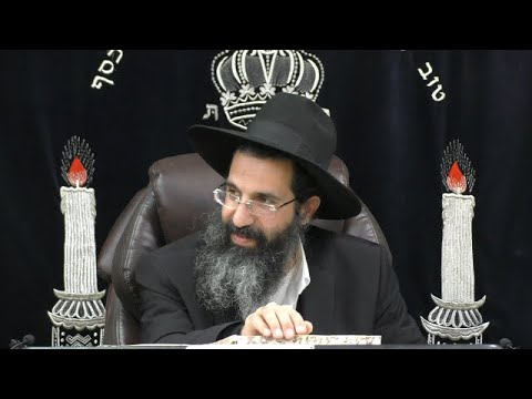 הלכות פסח - ז' - דיני תערובת חמץ בתוך הפסח 🍫 משנה ברורה תמז | הרב שי עובד