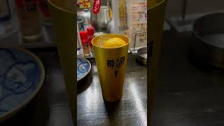 淡路島にプチ旅行して来た🚗 #vlog #ドライブ #淡路島 #shorts #trip