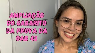🚨 FGV AMPLIA GABARITO DA OAB 43! Saiba o que muda na 2ª fase de Direito do Trabalho!