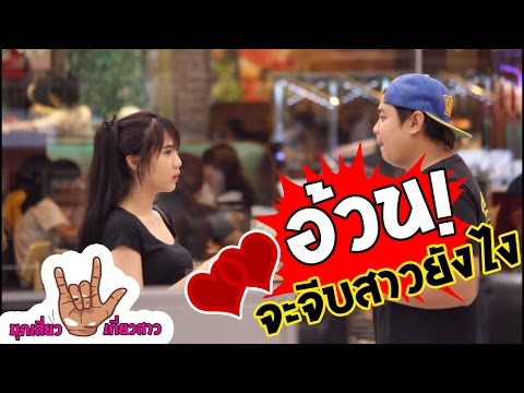 กระตุ้นสมาชิกเล็ก ๆ น้อย ๆ จะทำหน้าที่เป็นเชื้อโรคม้ามนุษย์