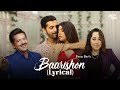 Baarishon Lyrical I Payal Dev I Udit Narayan I Akanksha Puri I Sharad Malhotra I Lyrical Video