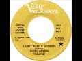 Richie Havens - I Can't Make It Anymore