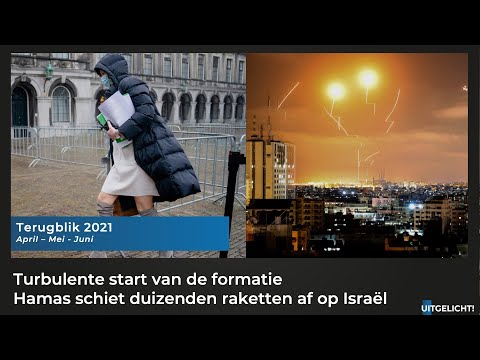 Uitgelicht! 28 december 2021 - Terugblik 2021 - De langste formatie ooit & Spanningen in Israël
