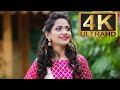 Tum Sharma Ke Dekhogi Jise Use Dil Pay Kayamat Aaegi New Status Video Hindi