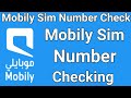 Mobily Sim Number Check code