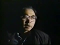 The Marfa Ghost Lights Phenomenon