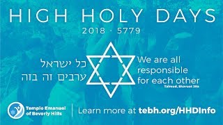 We Are All Responsible - High Holy Days Theme Song 2018