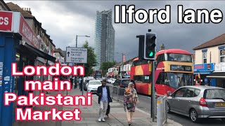 Ilford Lane London Pakistani Asian Shopping Market part 1 after lockdown reopen Ilford lane
