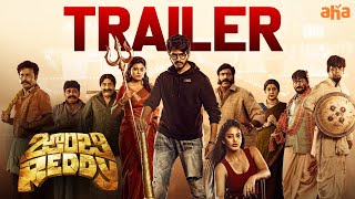 Zombie Reddy Trailer | Teja Sajja, Anandhi | Prasanth Varma | Raj Shekar | Premieres March 26