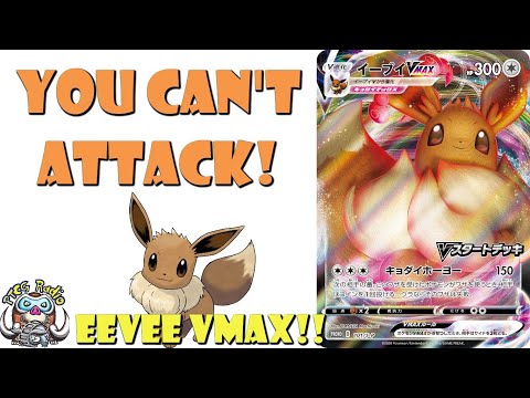 Eevee VMAX Is Here! It Stops You Attacking! (Pokemon Sword & Shield TCG)