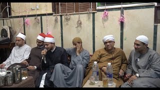 الشيخ – محمود صوفى (يا آمنه بشراكي) (ساحة الشيخ – حسن عمران الدح إسنا) 2021م