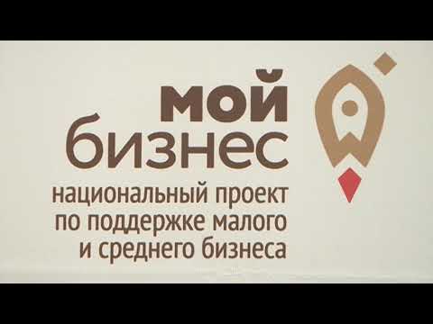 Почти 6 тысяч курян зарегистрировались в качестве самозанятых