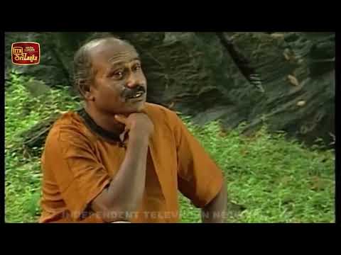 Da Saman Malak Wage - Rohana Baddage