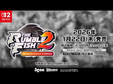 Nintendo Switch2إ֥եå2٥ʥ󥹥ȥ쥤顼