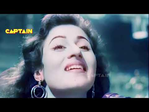 आइये मेहरबाँ Aaiye Meherbaan (Colour) - HD वीडियो सोंग - हावड़ा ब्रिज (1958) - आशा भोसले - Madhubala