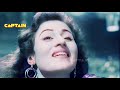 Download आइये मेहरबाँ Aaiye Meherbaan Colour Hd वीडियो सोंग हावड़ा ब्रिज 1958 आशा भोसले Madhubala Mp3 Song