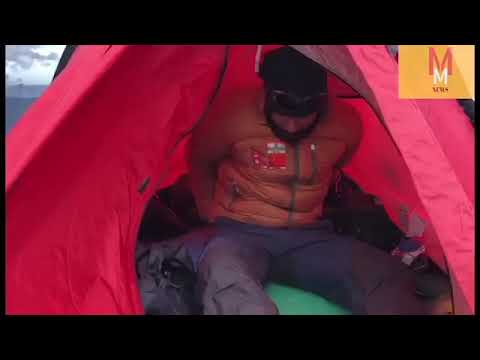 Vikrant Group of Institutions Indore General video thumbnail 11