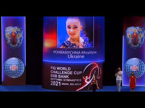 Khrystyna Pohranychna Hoop AA 24.350 - World Challenge Cup Minsk 2021