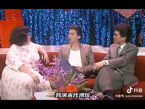 John Lone 尊龍 抖音 005