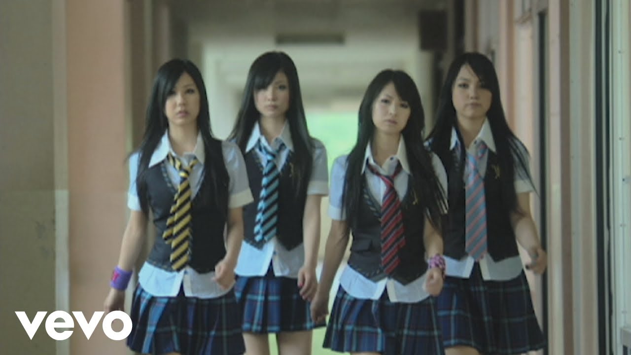 Shoujo S