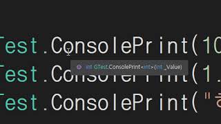[C# 강의 36화]제네릭 함수 제네릭 클래스 설명 [어소트락 게임아카데미 게임학원]