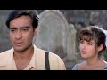 Jaan Blockbuster Hindi Film Scene Ajay Devgn Twinkle Khanna Amrish Puri Spoof Video