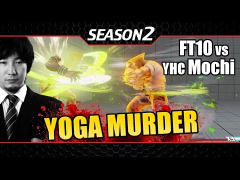Daigo GUILE vs YHC Mochi DHALSIM FT10 Battle Season 2 SFV 梅原大吾