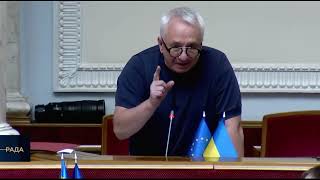 Чому Україні не вистачає газу?