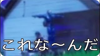 チーミングとは？