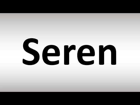 How to Pronounce Seren (Name Pronunciation)