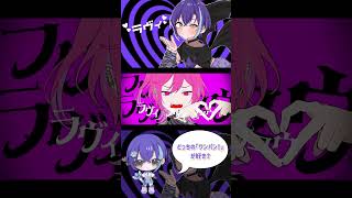 👊🏻💥 #ラヴィ #すりぃ #cover #歌ってみた #ボカロ #鏡音レン #shorts #おすすめにのりたい