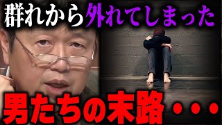 Attach YouTube