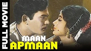 Maan Apmaan (1979) Full Movie  मान अपम