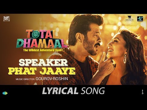 Speaker Phat Jaaye (Lyrical) — watch video
