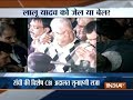 Lalu Prasad Yadav quantum of sentence to be out today