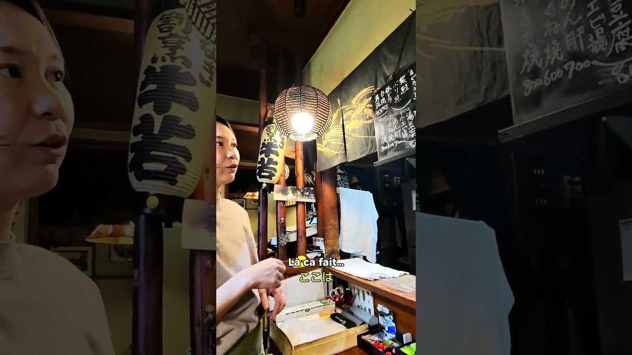 Soutenir les commerces familiaux au Japon 🇯🇵