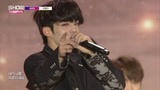 Show Champion EP.259 SEVENTEEN - THANKS [세븐틴 - 고맙다]