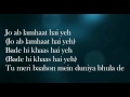 DARKHAAST Song With Lyrics SHIVAAY Arijit Singh Sunidhi Chauhan Ajay Devgn