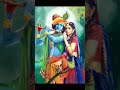 Aaj Se Apna Ye Wada Raha ️ Trendingshorts Shorts Krishnalove Ytshorts