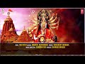 Ambikai Mukambike 108 Potri Sung By Mahanadi Shobana Devi Songs Tamil Bhakti Songs