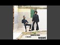 Roçaré (feat. Dabanda) [Extend]