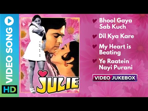 All Songs of Julie Movie 1975 - Video Jukebox | Kishore Kumar, Lata Mangeshkar, Preeti Sagar