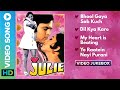All Songs of Julie Movie 1975 - Video Jukebox | Kishore Kumar, Lata Mangeshkar, Preeti Sagar