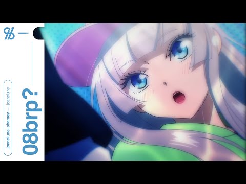 joanelune, shamey - 08brp?