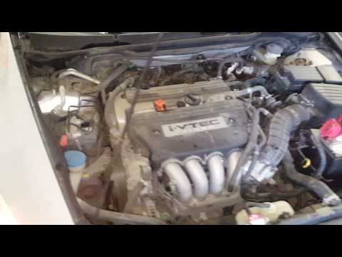 DD0394 - 2006 Honda Accord EX - 2.4L