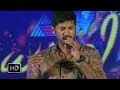 Dhwani 2014 Vijay Yesudas Sings Pramadhavanam Veendum